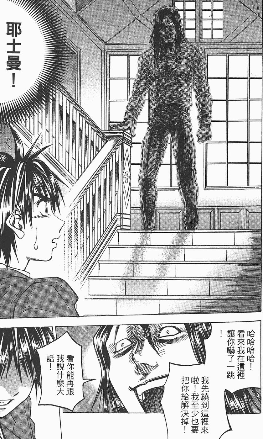 第142页