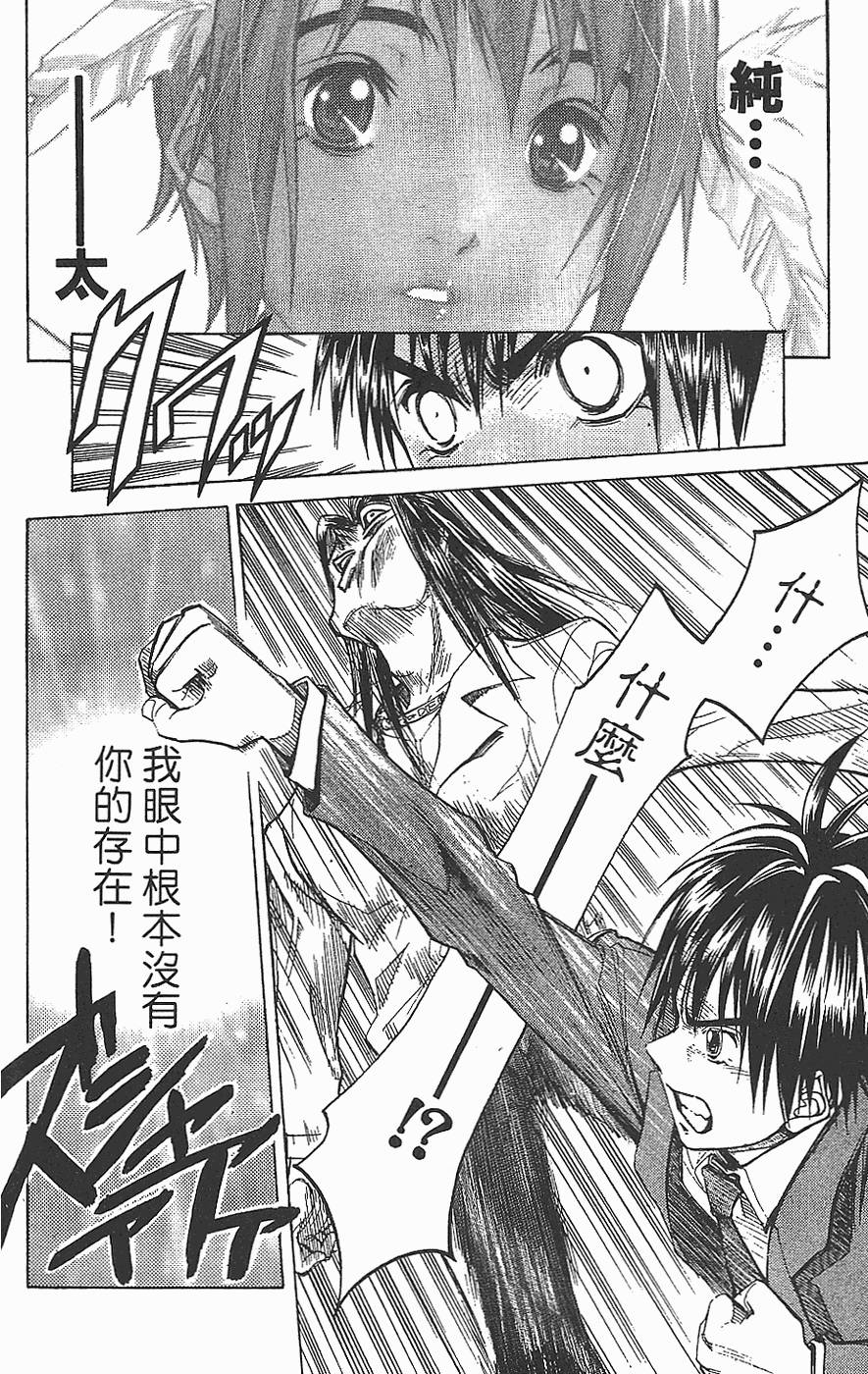 第145页