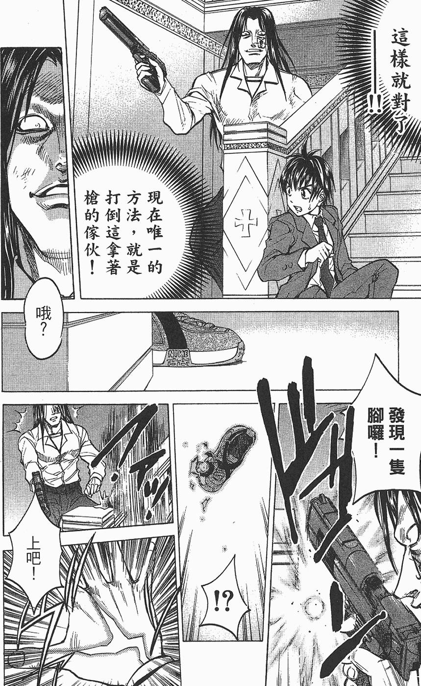 第153页