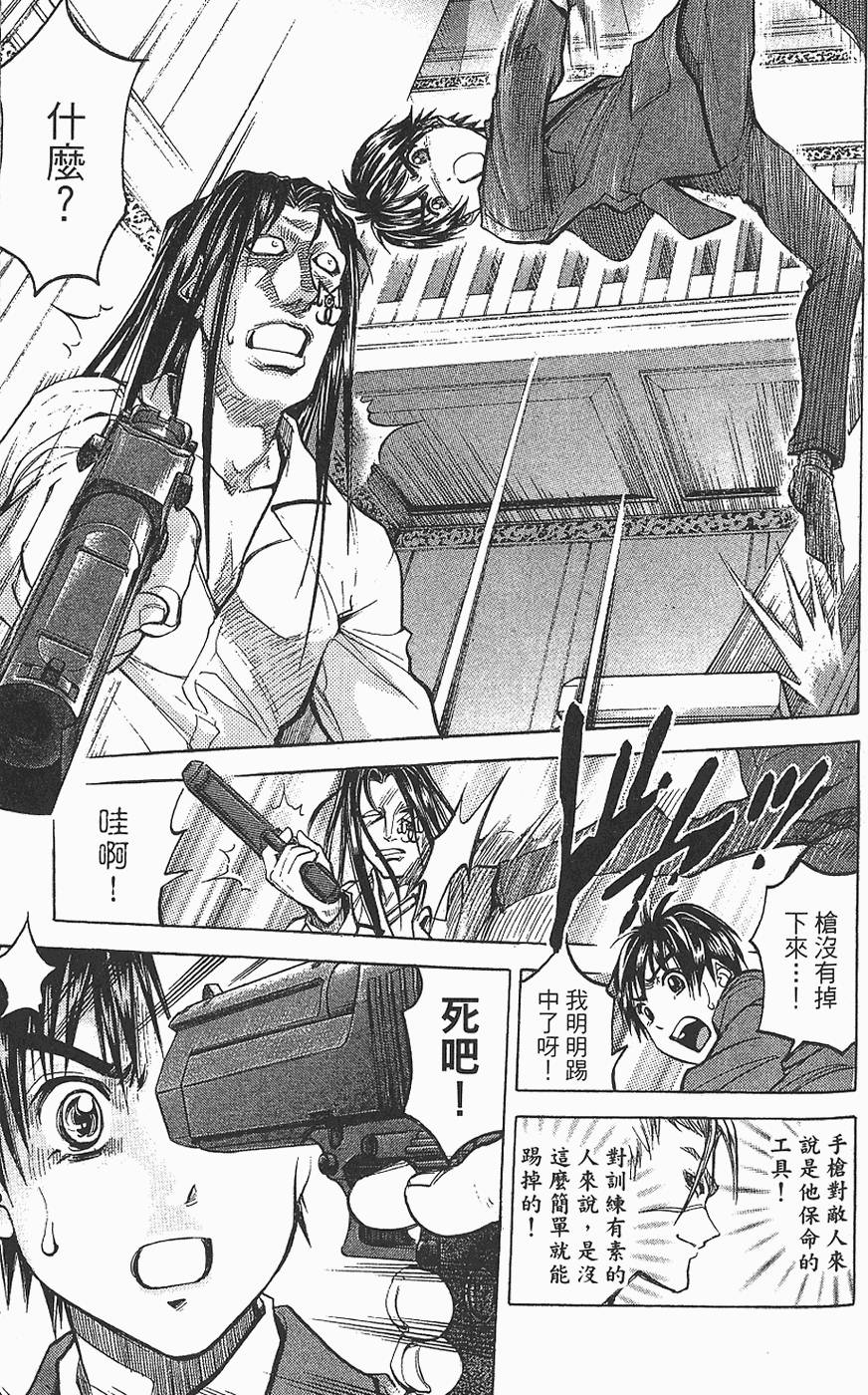 第154页