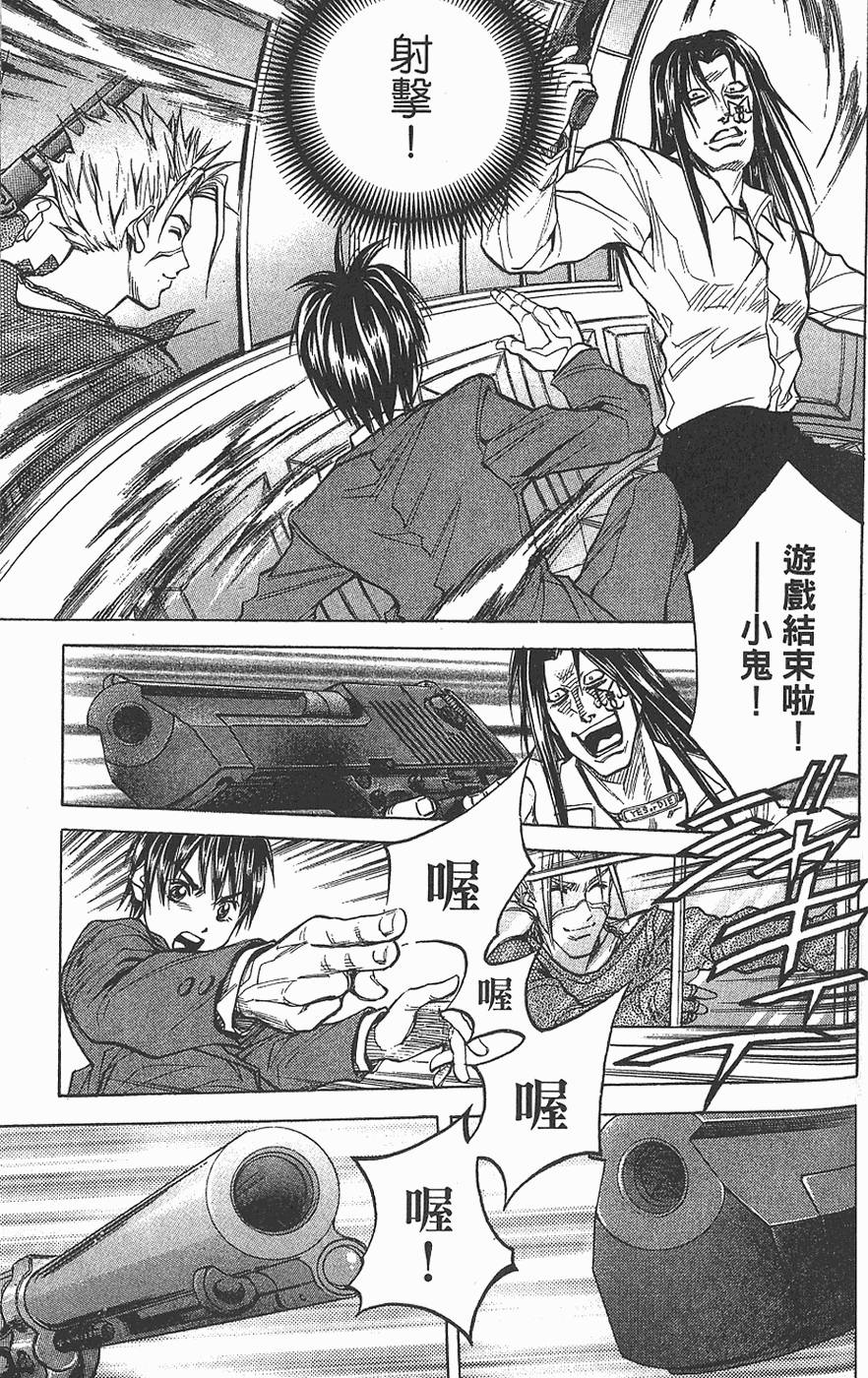第156页