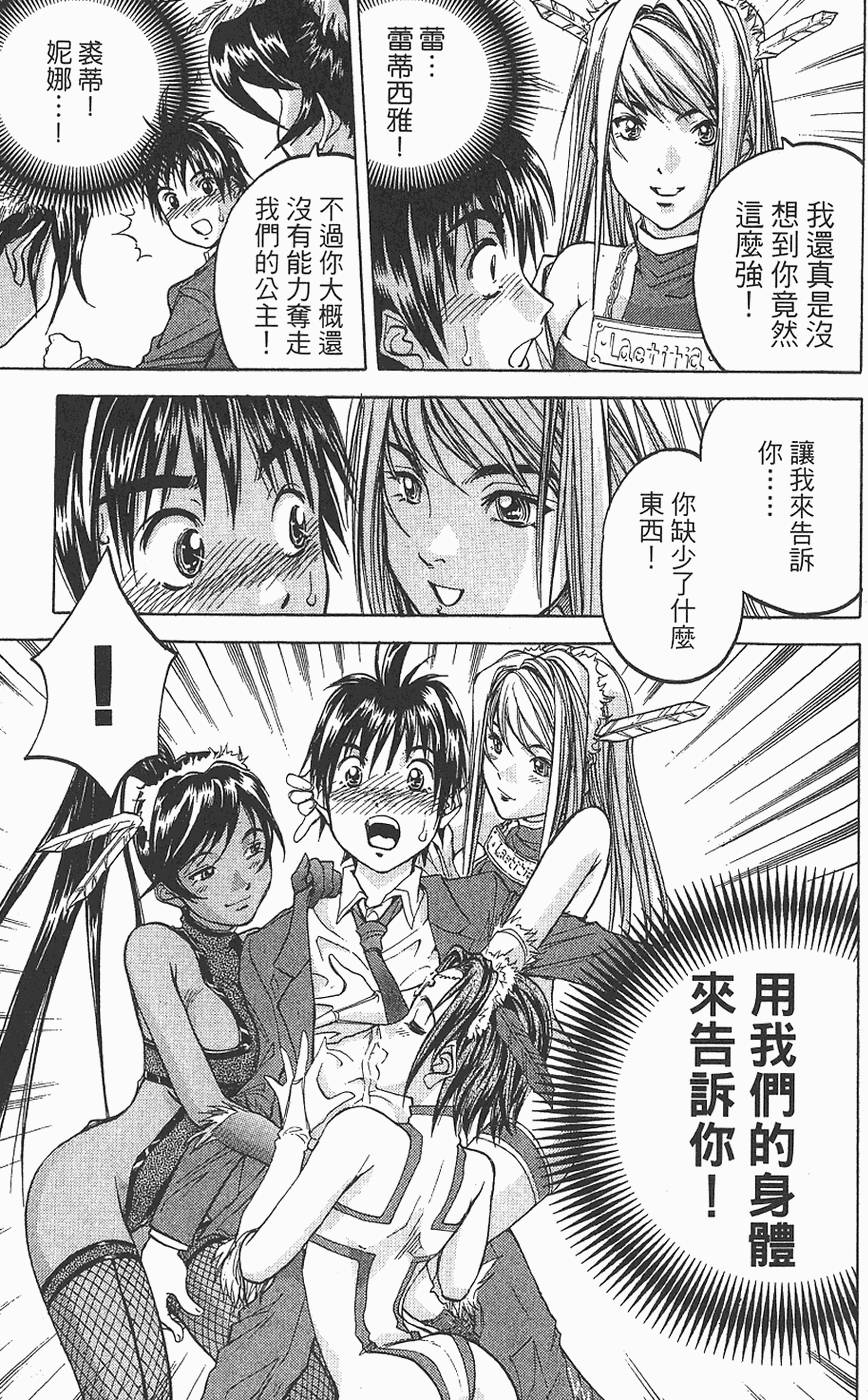 第164页