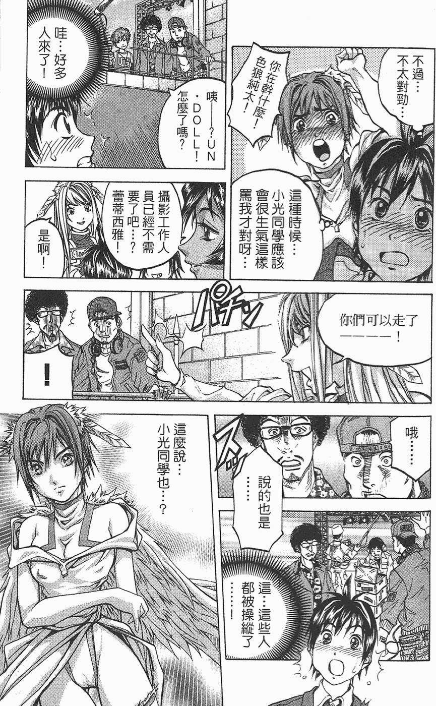 第168页
