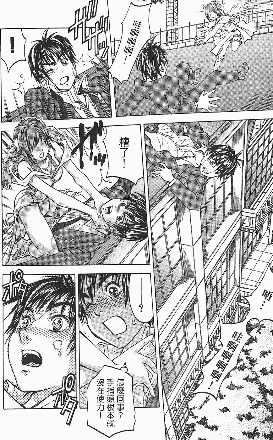 第177页