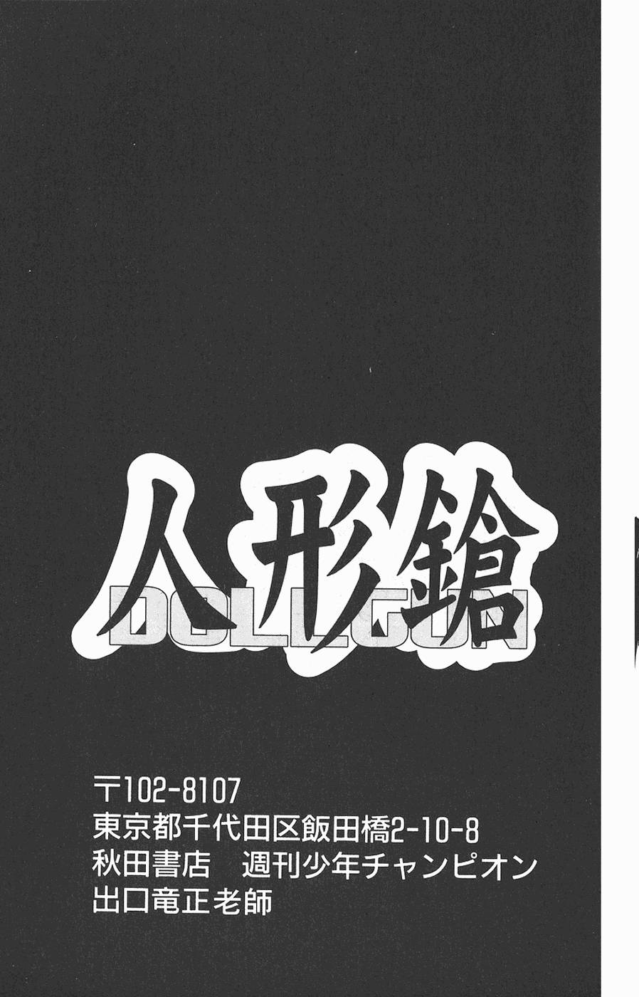 第188页