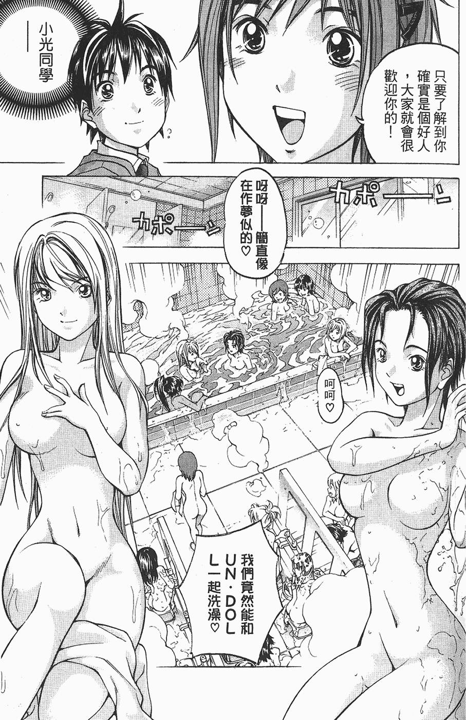 第92页
