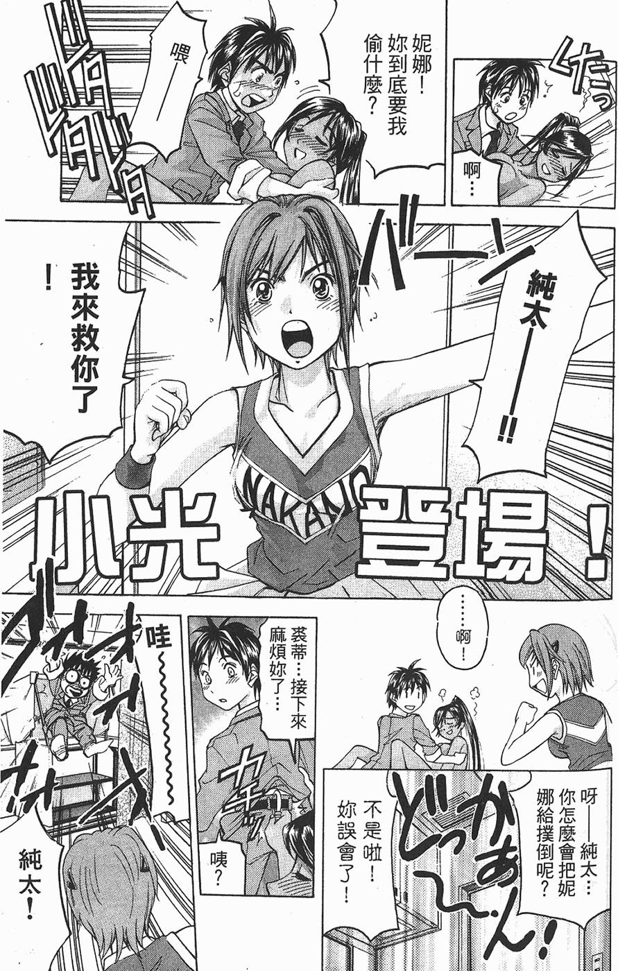 第114页