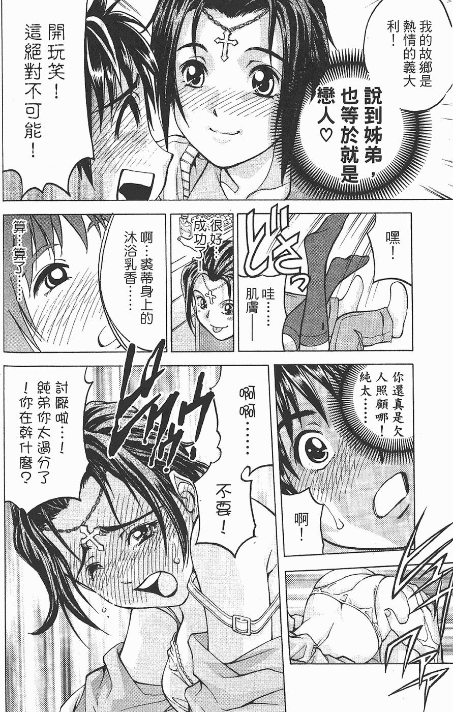 第119页