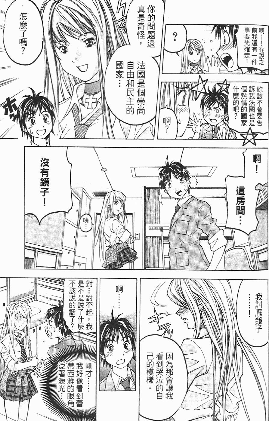 第124页