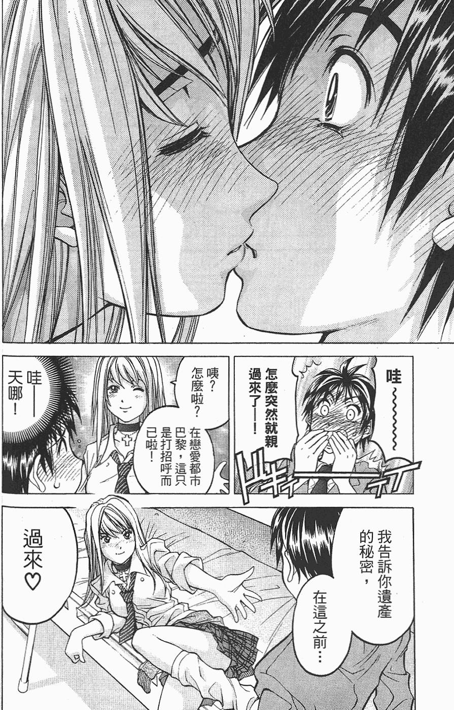 第125页