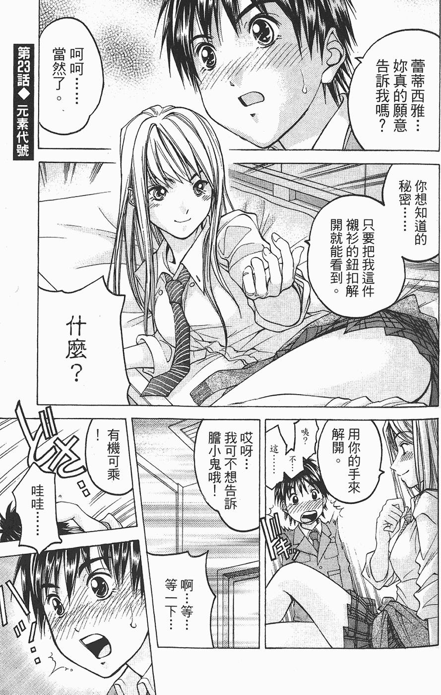 第126页