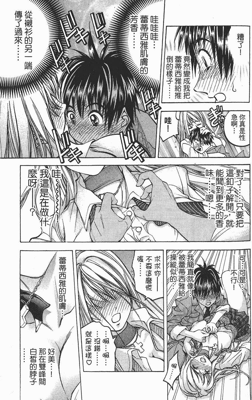 第128页