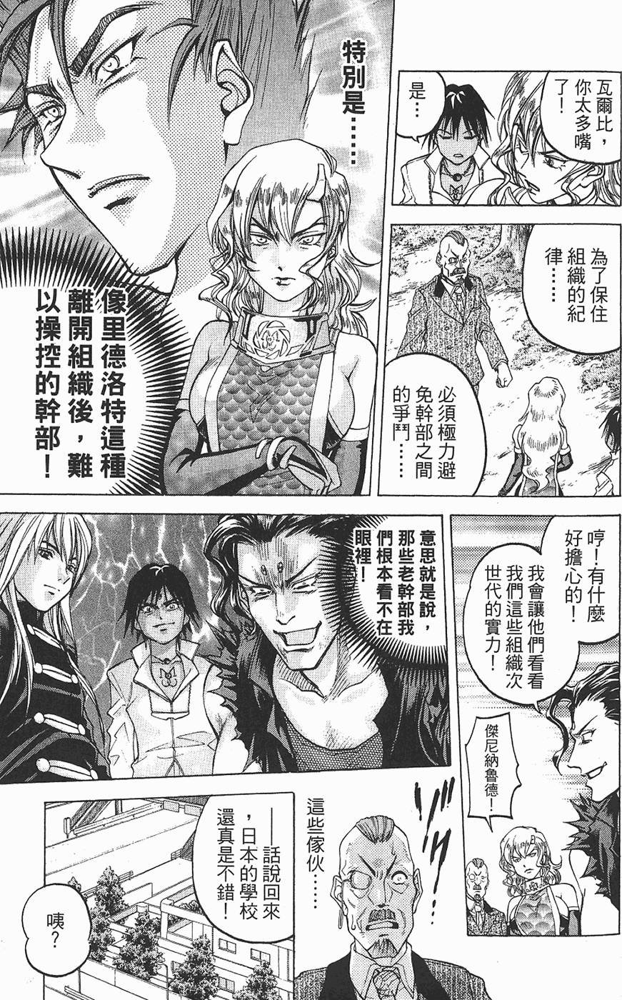 第132页