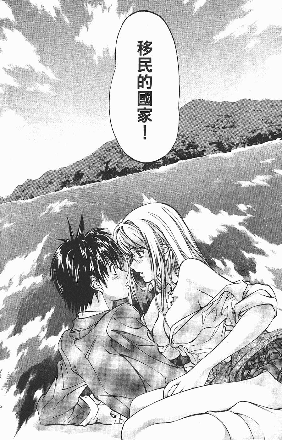 第141页