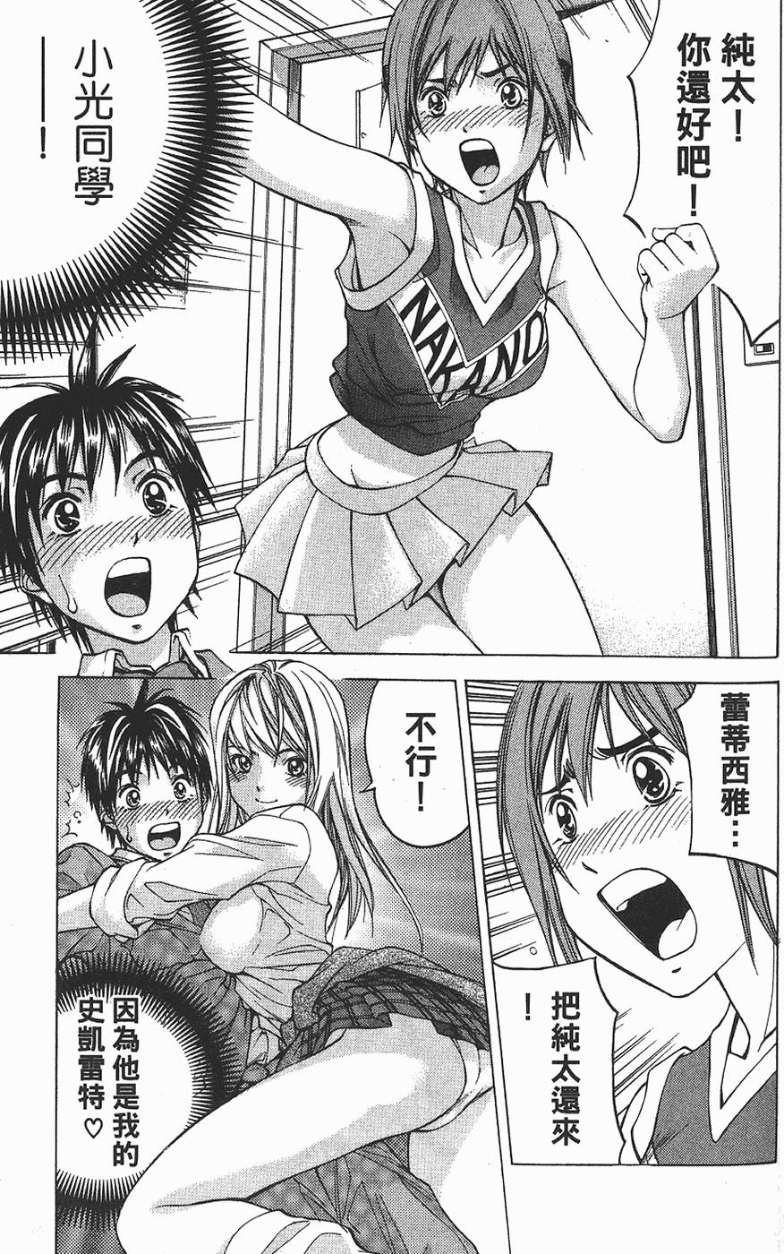 第146页