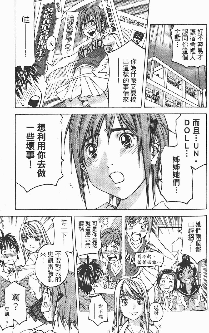 第150页