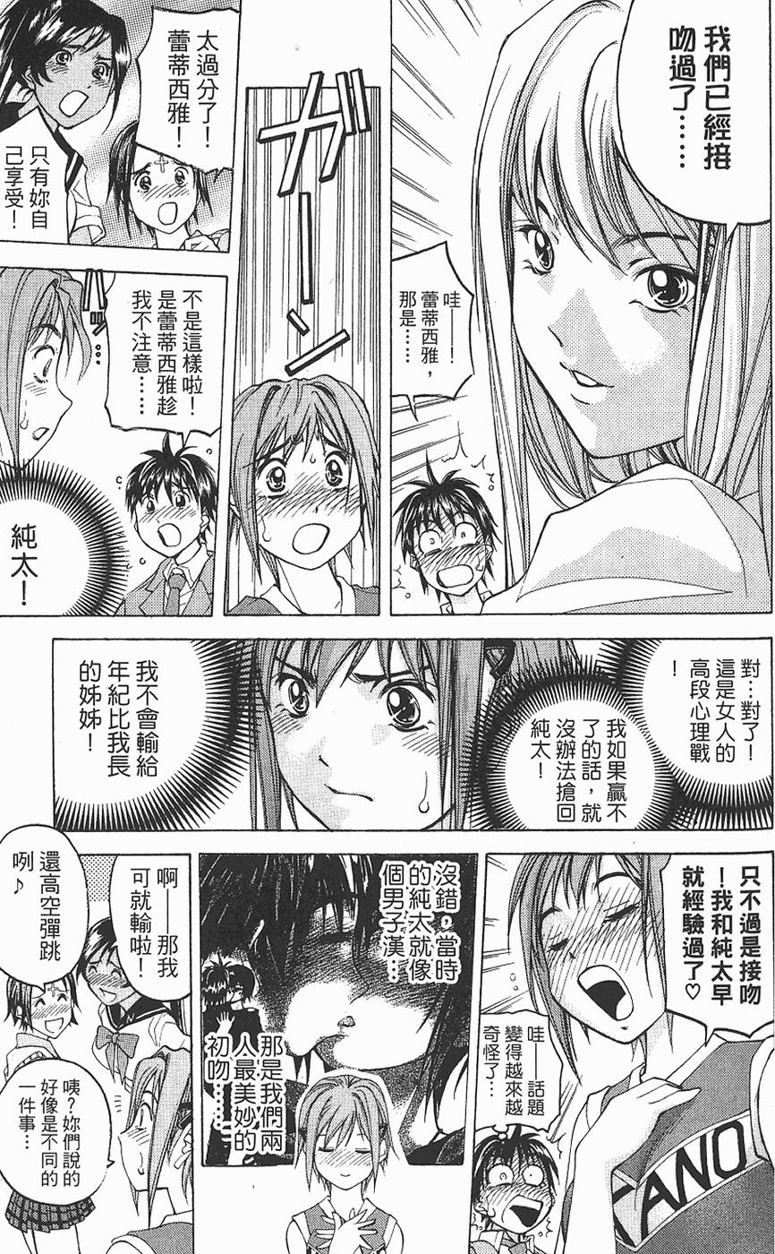 第152页