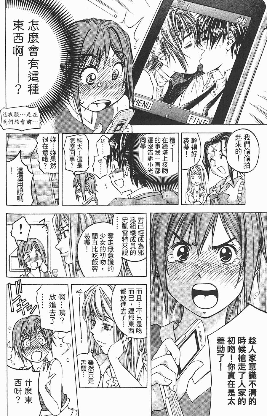 第153页