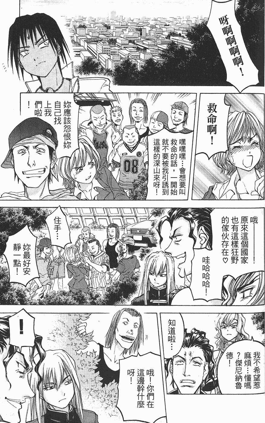 第156页