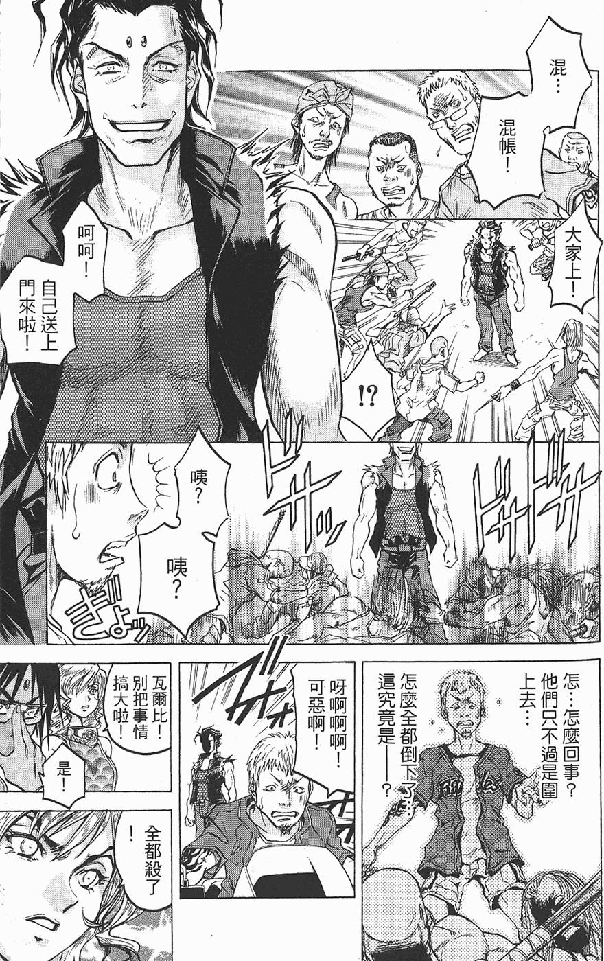 第158页