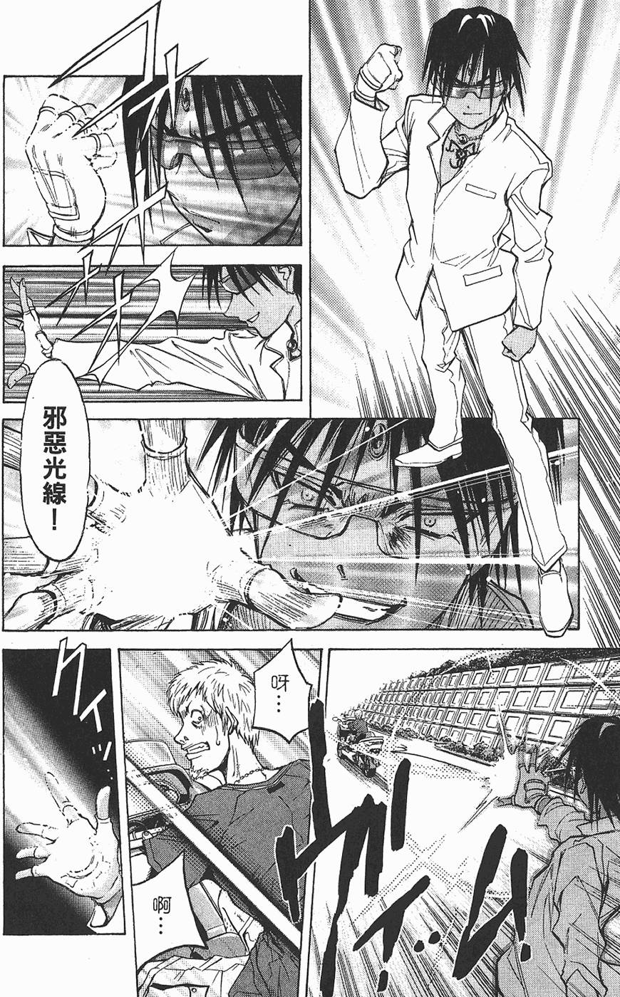 第159页