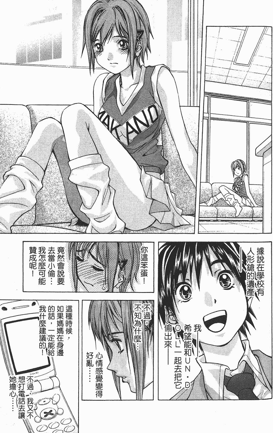 第162页