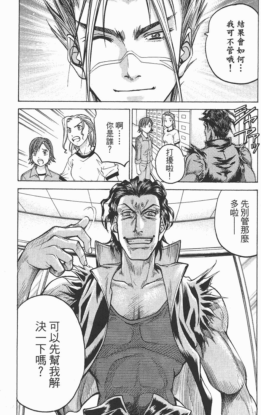 第166页