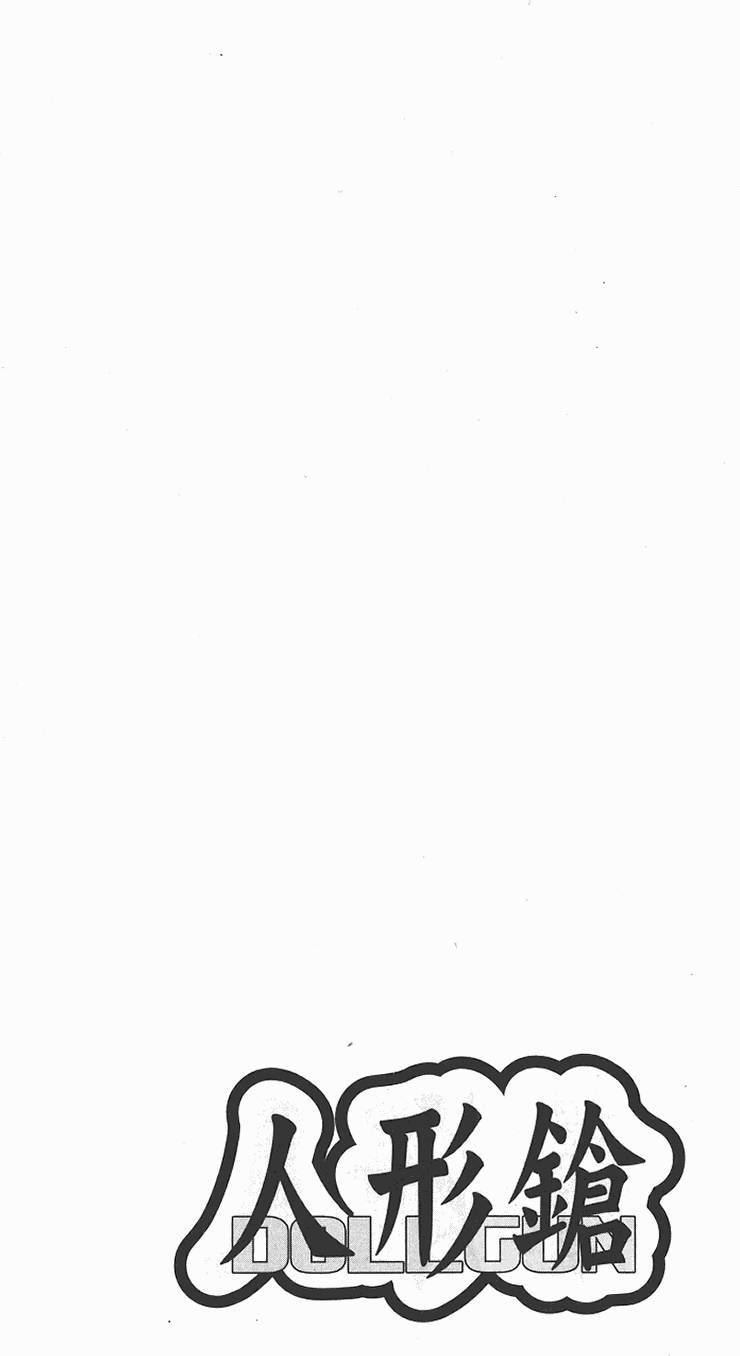 第167页