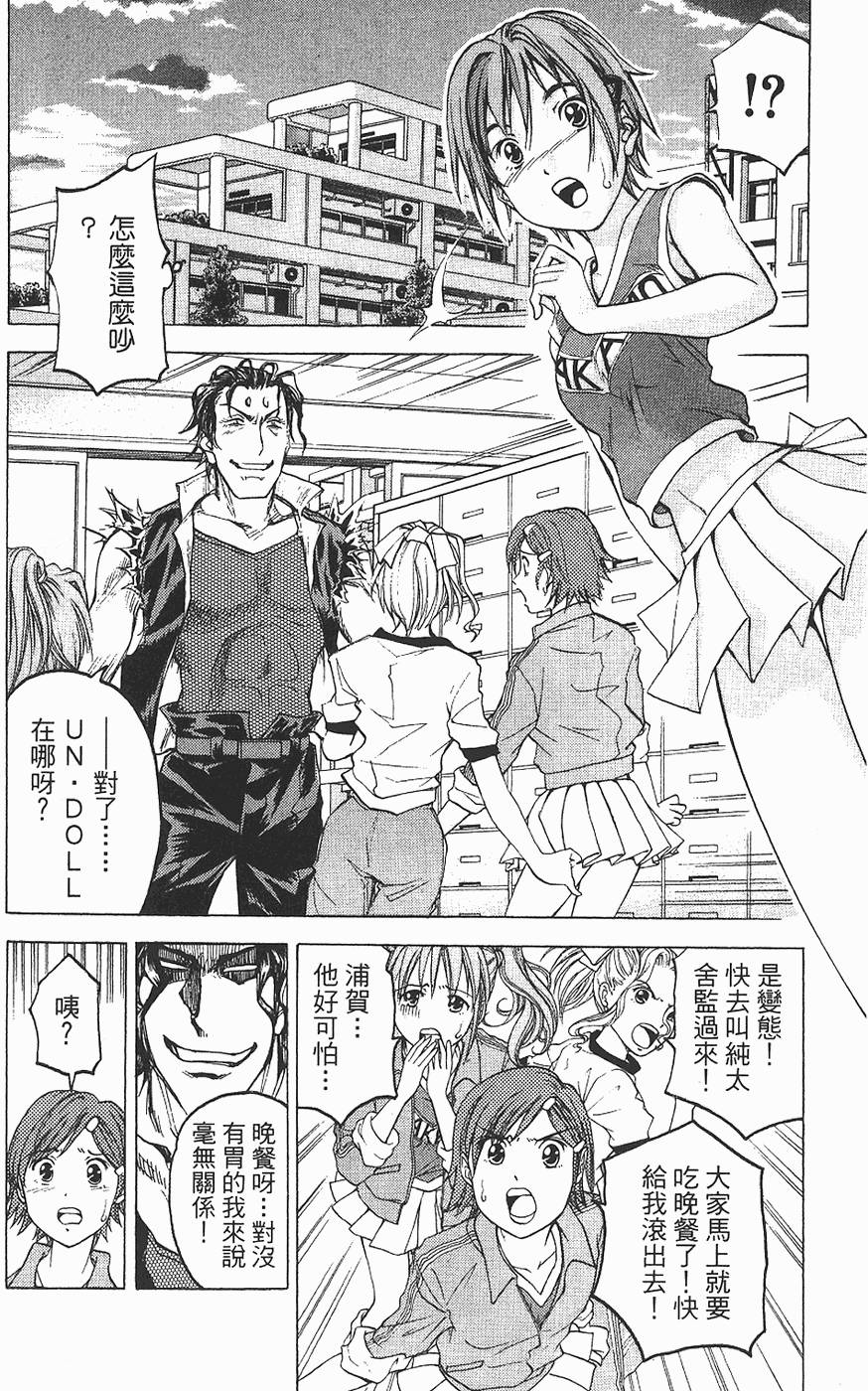第169页