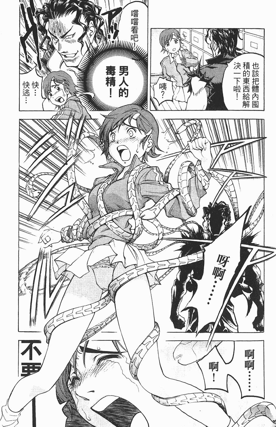 第170页