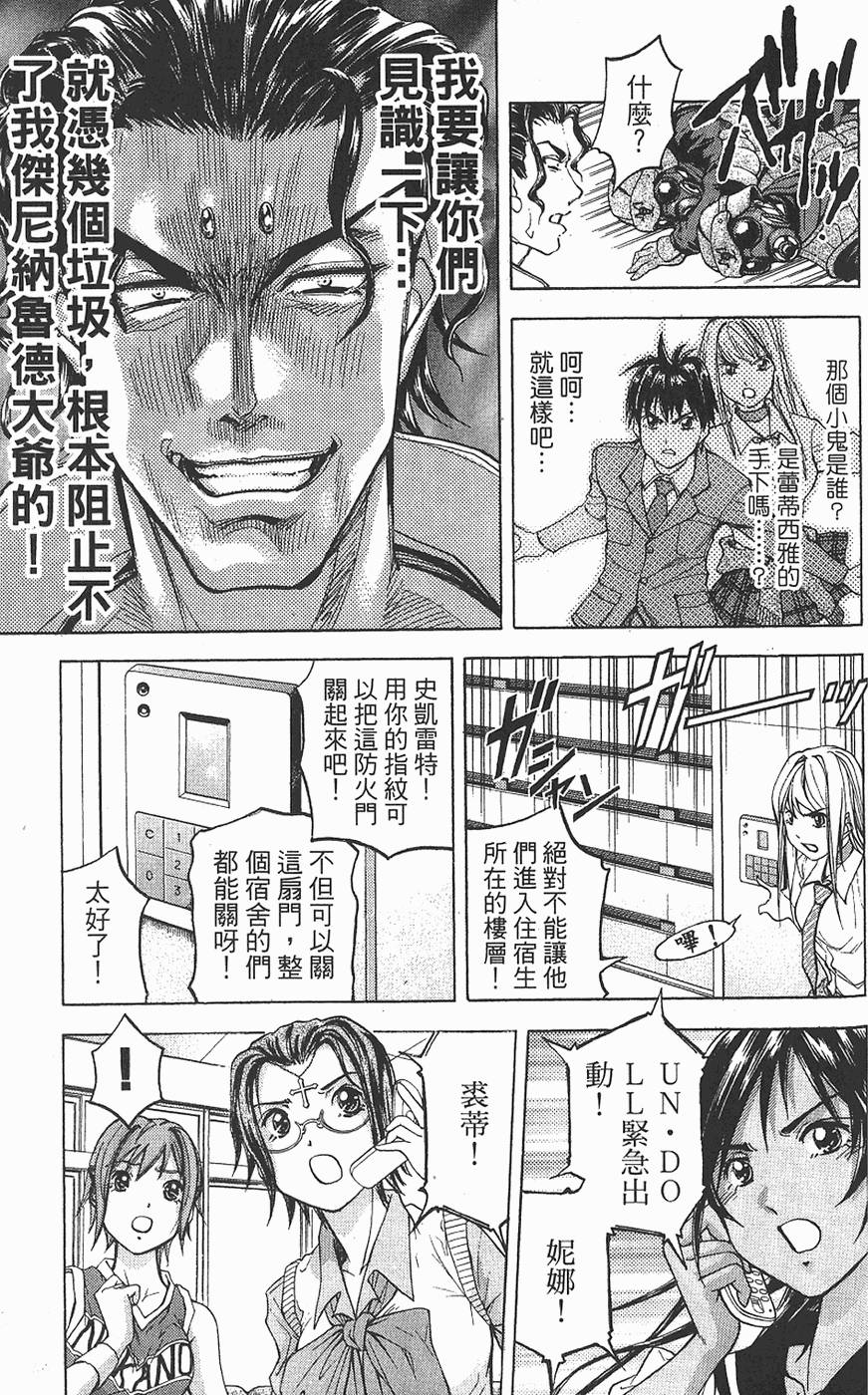 第174页