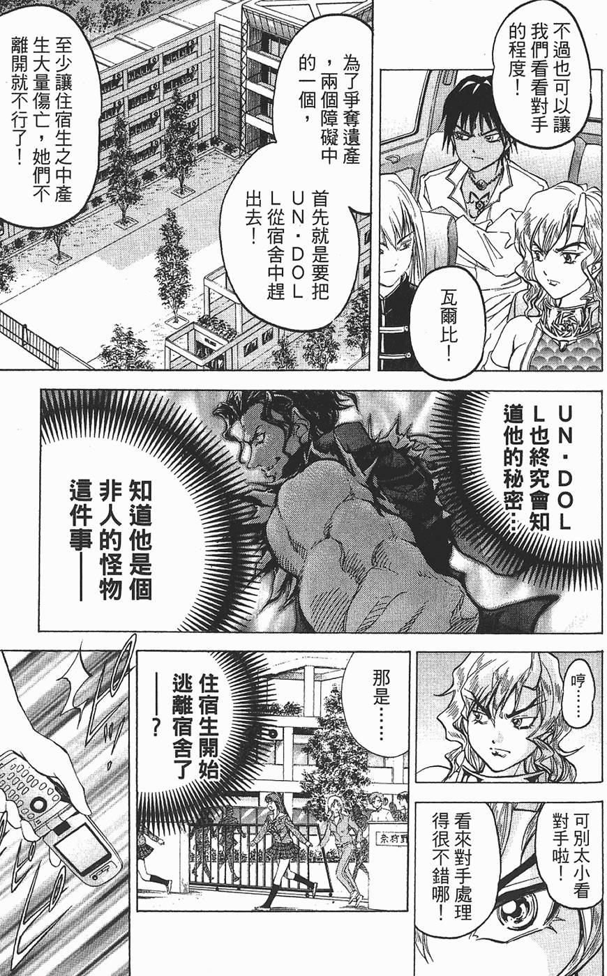 第176页