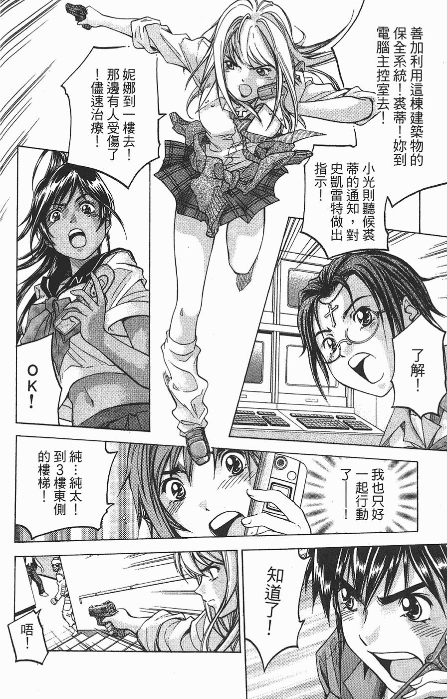 第177页