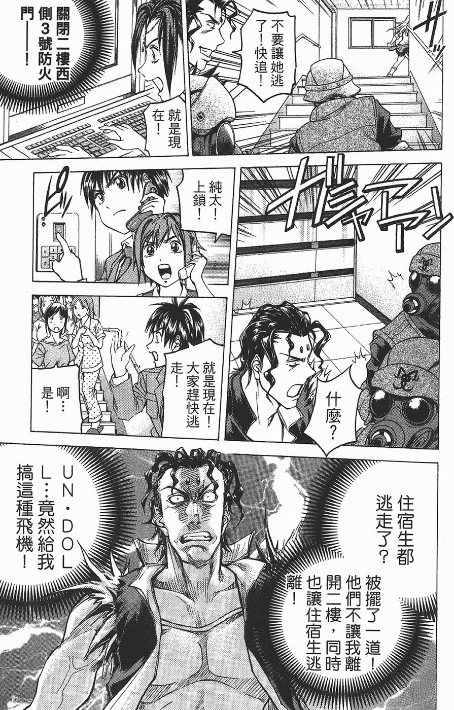 第178页