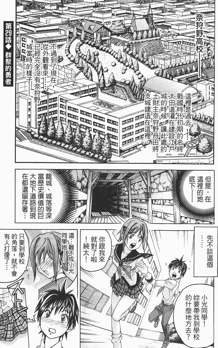 第64页