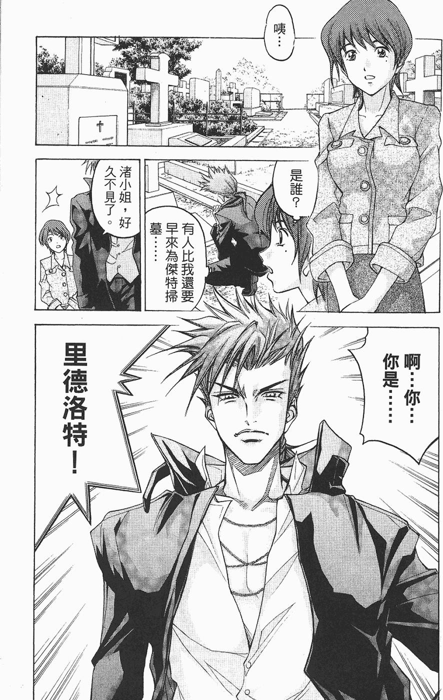 第122页