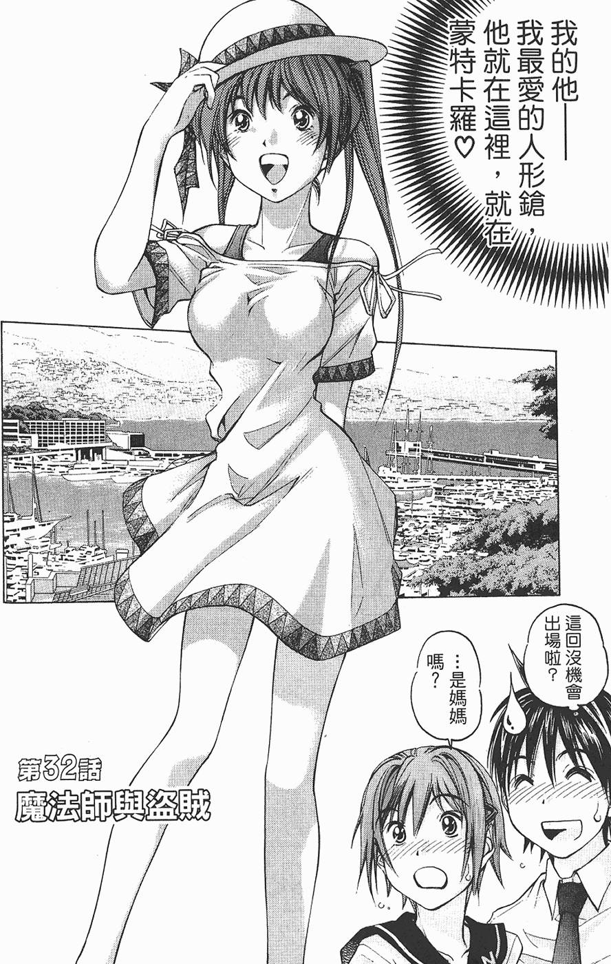 第125页