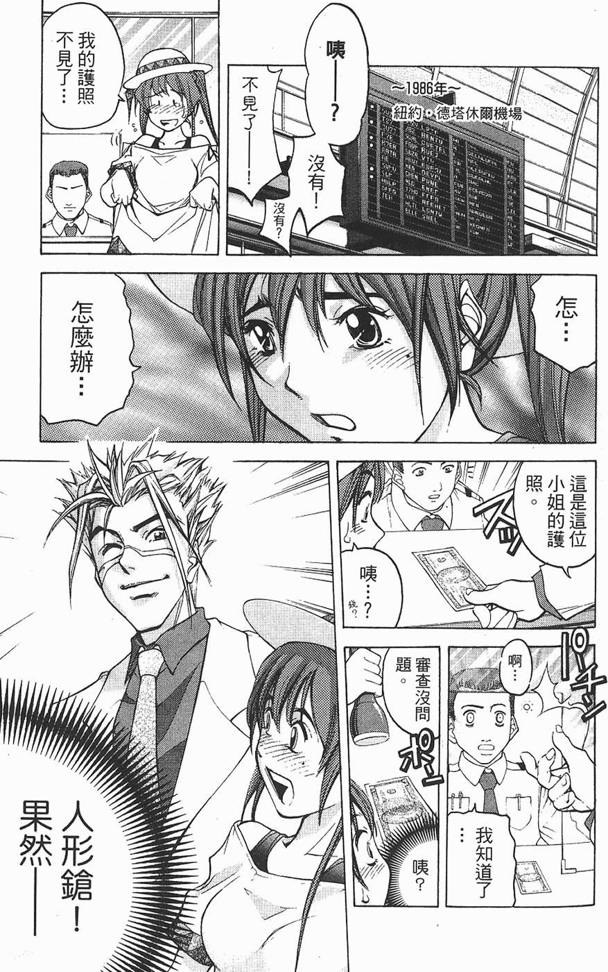 第126页