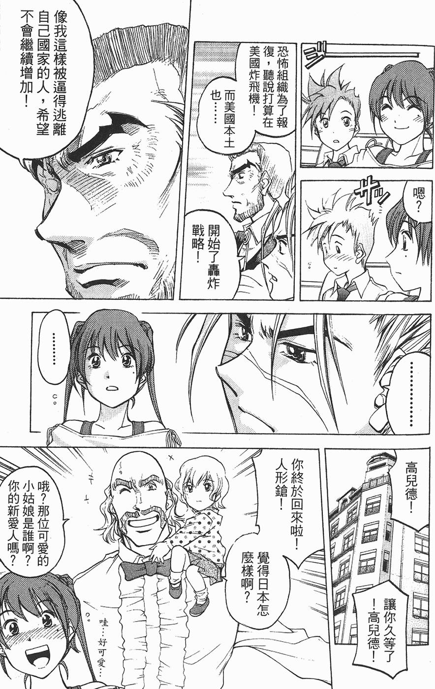 第130页