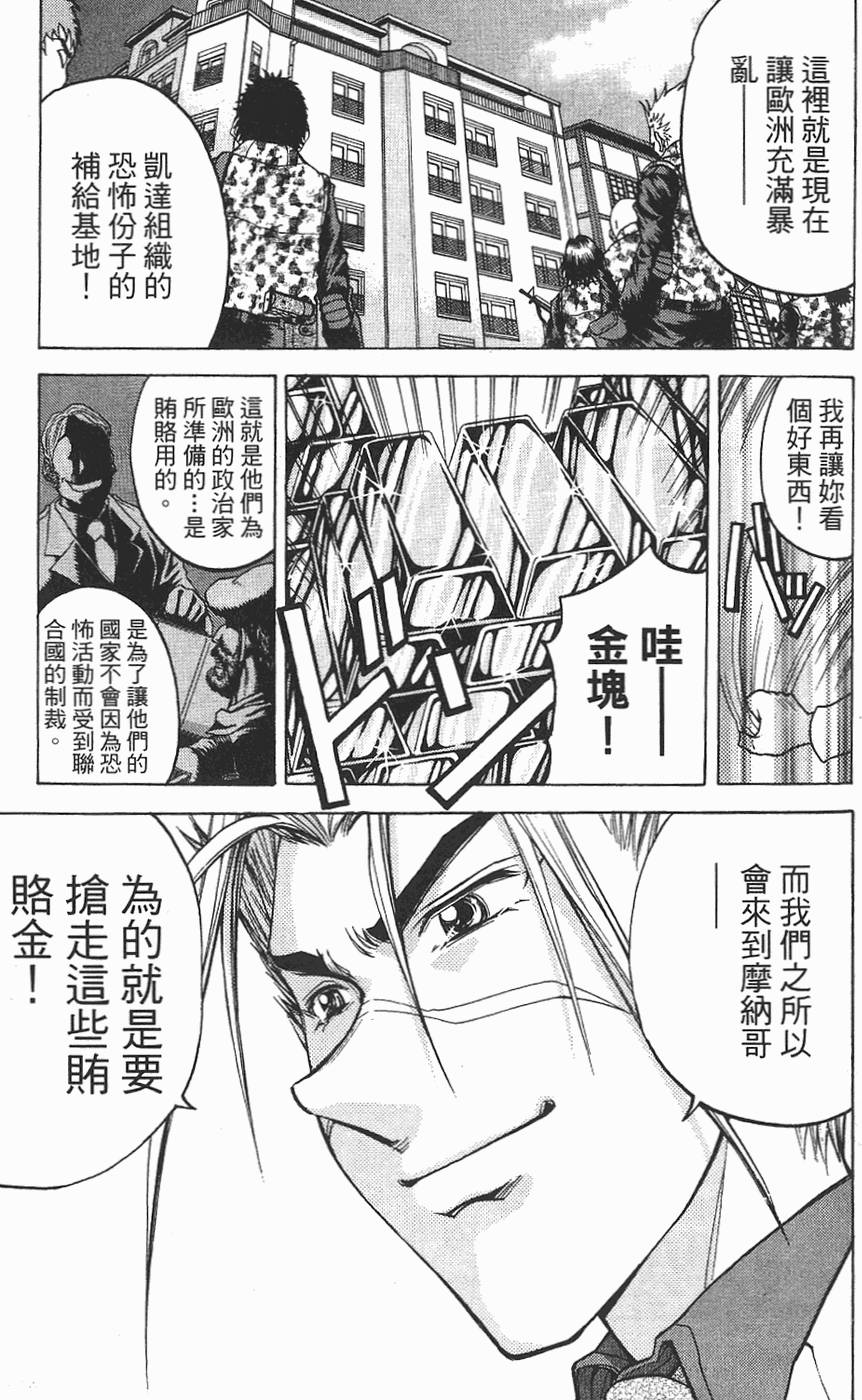 第134页