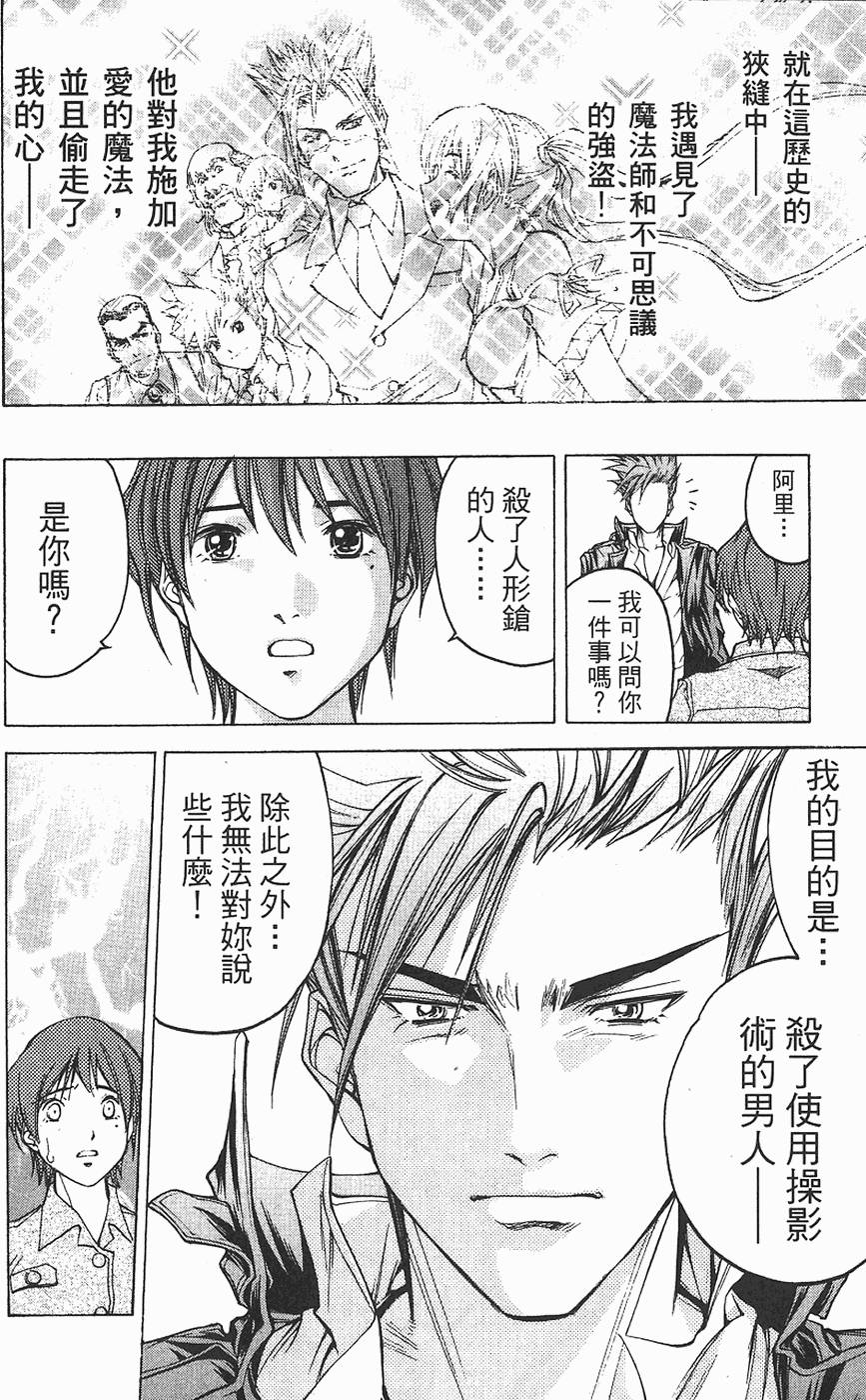 第141页