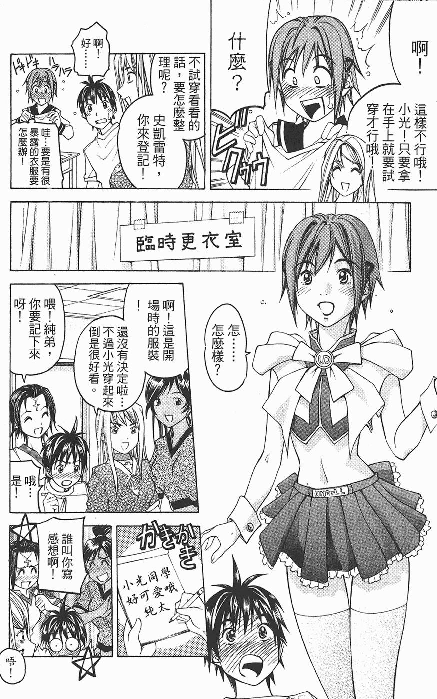 第153页