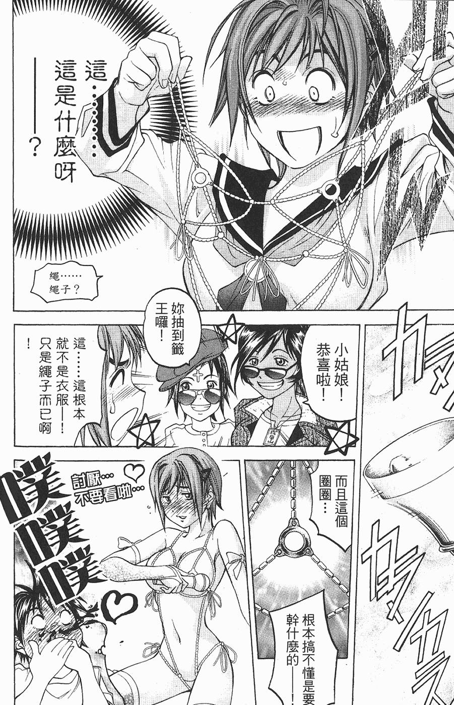 第157页
