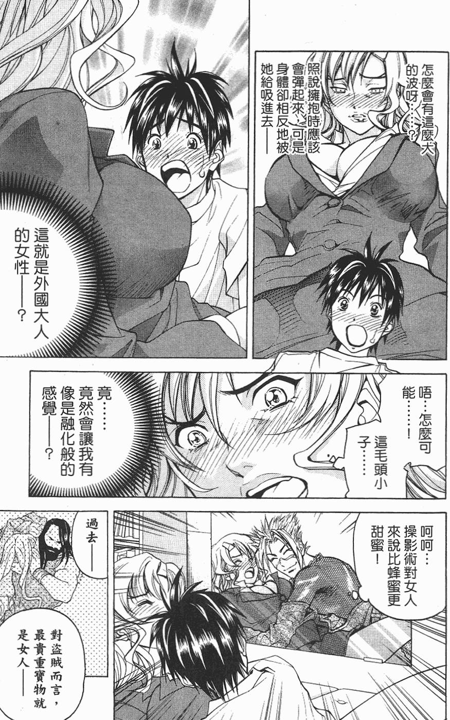 第166页