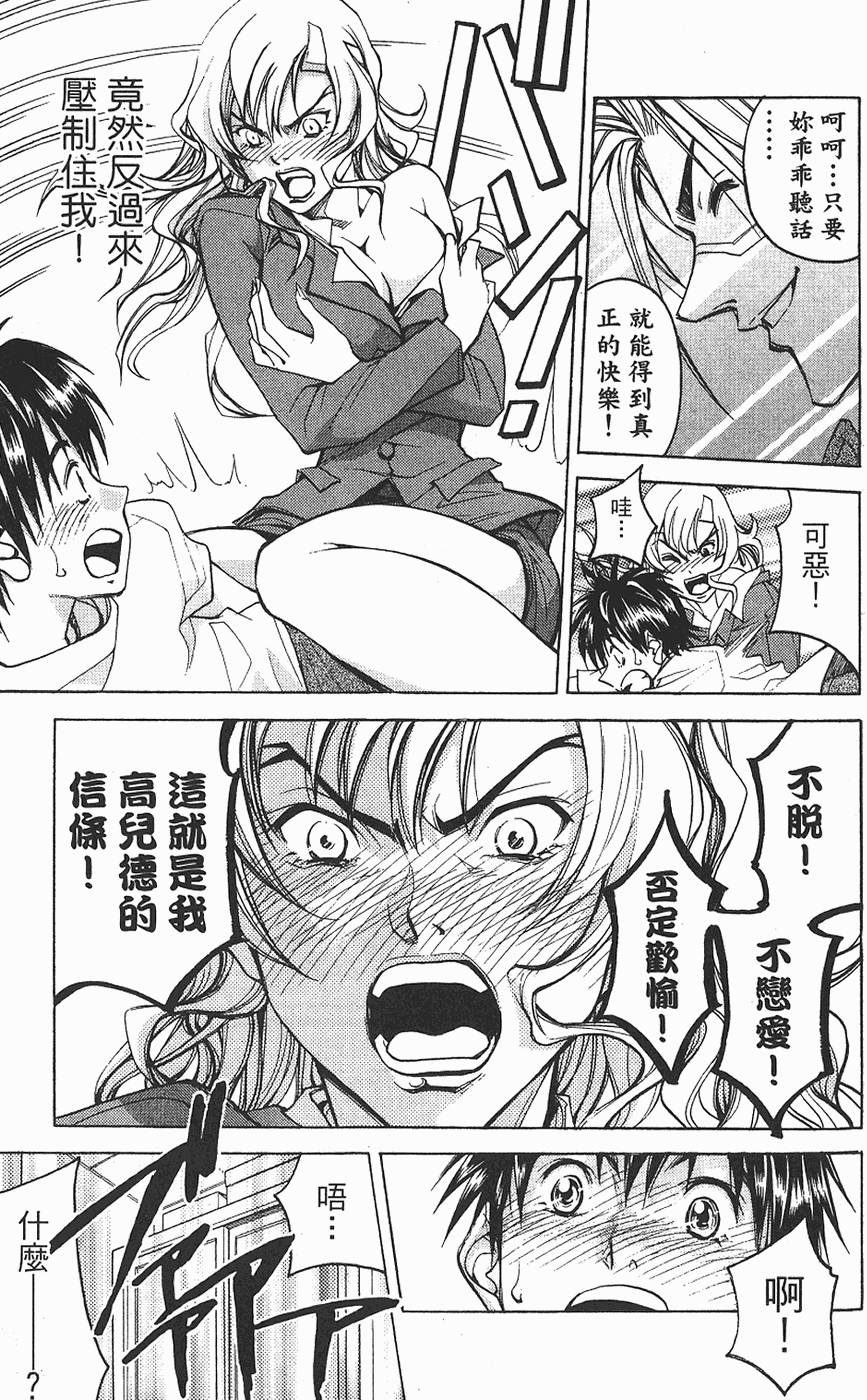 第168页