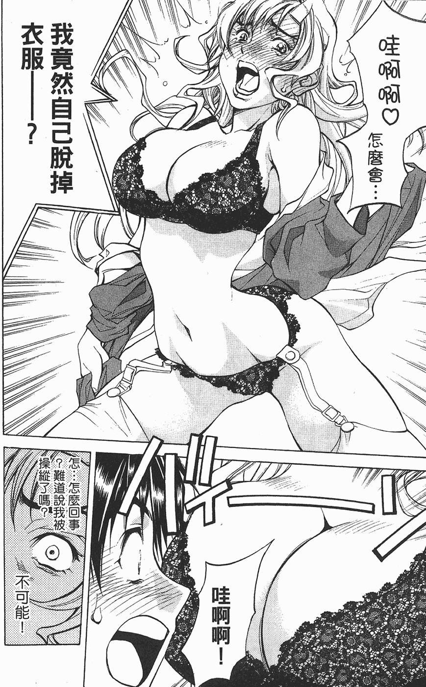 第169页