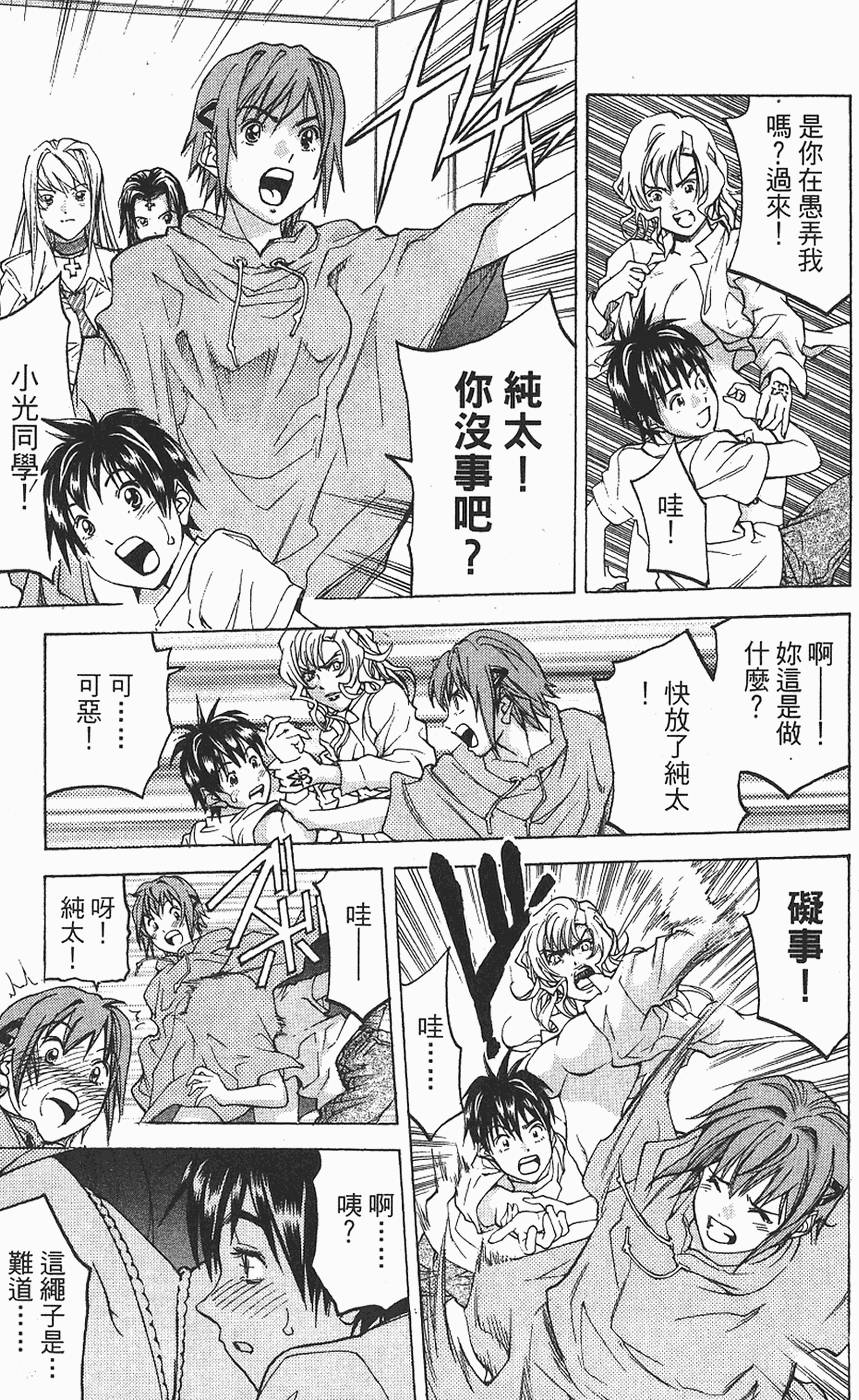 第176页