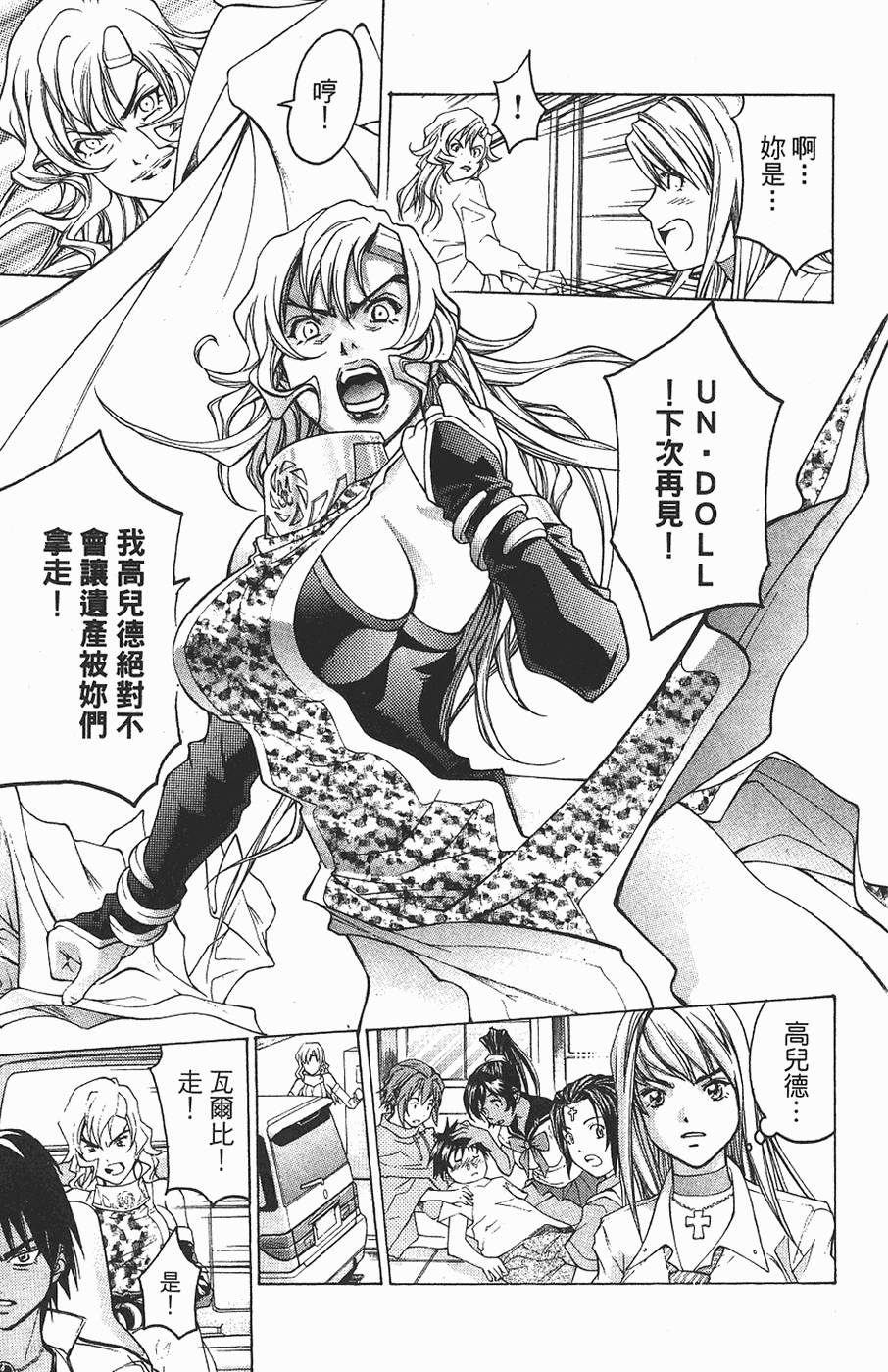 第178页
