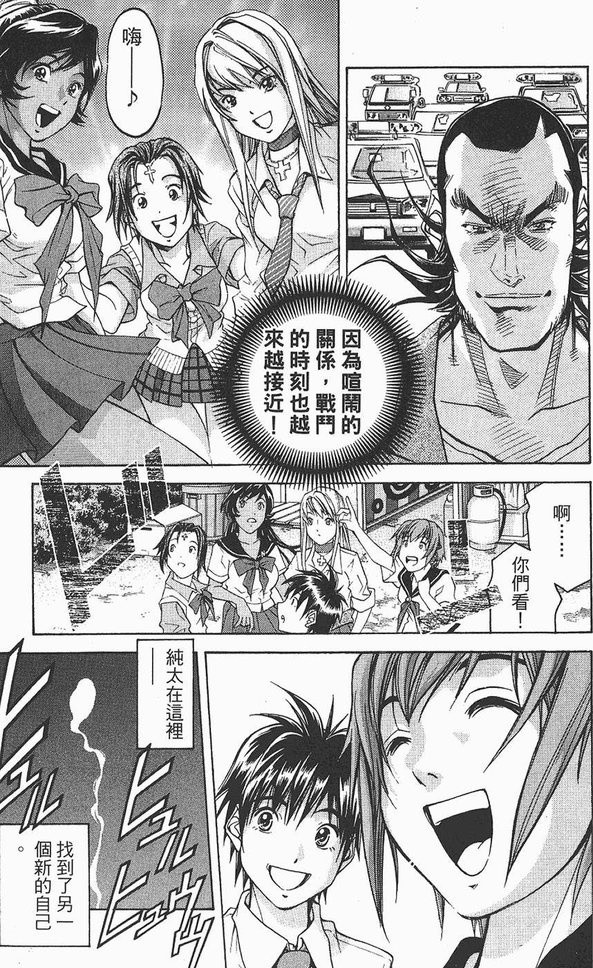 第182页