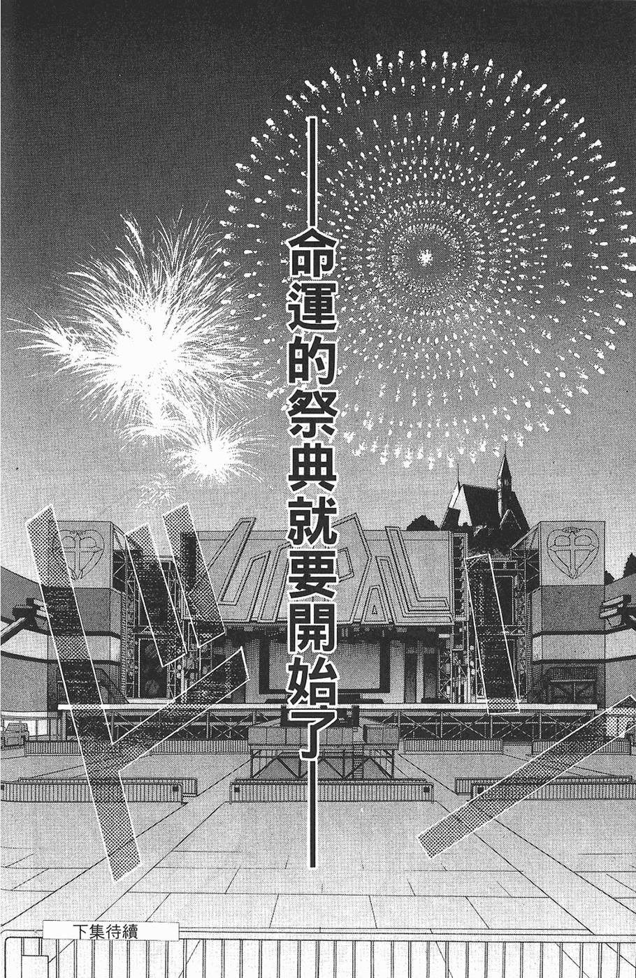 第183页